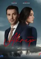  Скорпион смотреть онлайн сериал 1 сезон 